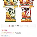 닥터유 단백질칩 칠리살사60g 5개+버터구이오징어맛60g 5개