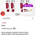 레드씰 프로폴리스 치약 100g 2개+프로폴리스민트치약 100g 2개