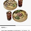 제일제면소 바지락 칼국수+샤브 칼국수+ 음료 2잔