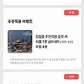 갤럭시s26 통신향
