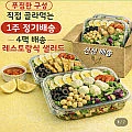 다이어트 샐러드 정기배송 리뷰이벤트 4+1팩