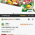 고래밥 볶음양념맛, 20g, 10개