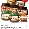 토장찌개,폰타나,신라면블랙,고메함박,쿠앤크,캔디바,붕어싸만코,콩기름,맥스봉,맛밤,참치액,꽃게액
