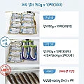 (신선집중) 제주 은갈치150g 10마리 30토막 / 갈치선물세트 한입굴비200g(7미)1팩 서비스