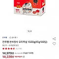 진주햄 천하장사 소세지 오리지널 1500g (15g x 100입)