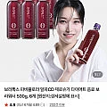 보라톡스 파비플로라 알파CD 제로슈가 다이어트 음료 500ml 6병
