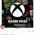 xbox 게임패스 얼티밋 3개월
