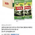 광천김 올리브유 녹차 도시락김 72봉
