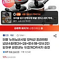 테팔 뉴이노바시오 인덕션 프라이팬냄비4종(팬24+28+편수18+양수20)