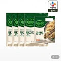 비비고 왕교자 1.05kg 4개+군만두 315g 1개 (카드)