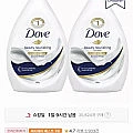 도브 뷰티너리싱 바디워시 1L X 2개