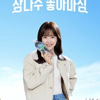 제주 삼다수 2L 24통(유클 15% 쿠폰, 우리카드 또는 NH농협카드 적용가)