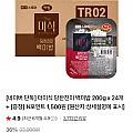 더미식 당찬진미 백미밥 200g X 24입