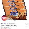 오리온 초코칩쿠키 256g 5개