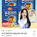 포스트 콘푸라이트 600g 3개 + 치오키링