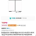 삼성 비스포크 AI 냉장고 4도어 1등급 푸드쇼케이스 RM70F90M1ZD 에센셜화이트(카드)