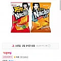 오리온 도도한 나쵸 오리지널 92g + 찍먹 나쵸 치폴레마 84g 각5개 총10봉 (티멤)