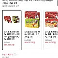 초코파이 468g 12입 2개 + 초코파이 말차쇼콜라 408g 12입 2개 (티멤)