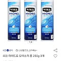쉬크 하이드로 모이스처 폼 250G 총3통(누구나)