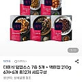 더미식 덮밥소스 7종 5개 + 백미밥 210g 6개+6개 총12개