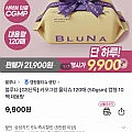 블루나 카모그랑 물티슈 120매 10팩