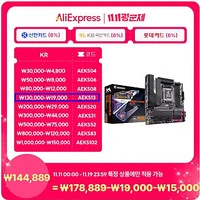 GIGABYTE B650M AORUS ELITE 피씨디렉트