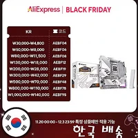 GIGABYTE B850M AORUS ELITE WIFI6E ICE 피씨디렉트(후기)