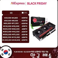 COLORFUL 지포스 RTX 5070 Ti 토마호크 EX D7 16GB 피씨디렉트