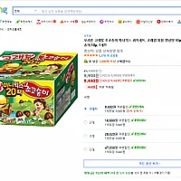 오리온 고래밥 초코송이 미니믹스 과자세트, 고래밥 볶음 양념맛 10p + 초코송이 10p, 1세트