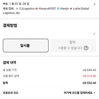 Leobog Hi75C Pro 풀알루 무선 (베어본 $26.67, 완제 $31.18)