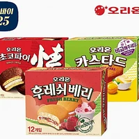 오리온 후레쉬베리12P+카스타드12P+초코파이12P