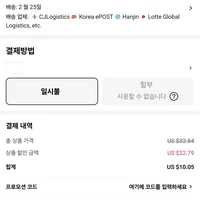 Anker Nano 5000mAh 22.5W 도킹형 보조배터리