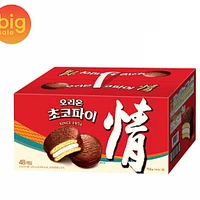 오리온 초코파이 48P 1872g (1박스)