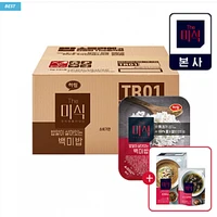 더미식 즉석밥 48개+소고기미역국+초계국수 (N포인트 개당 590원)