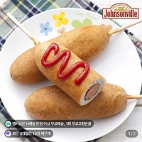 쟌슨빌 빅핫도그 115g 10팩 (네이버멤버십)