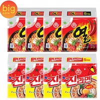 오뚜기 진라면 매운맛 120g 20개 + 열라면 120g 20개 (총 40개)