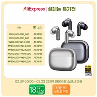 에디파이어 에보버즈 프로 무선 이어폰