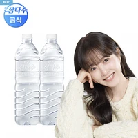 삼다수 무라벨 1L 총 36개 (네이버멤버십)