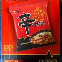 농심 신라면 선물용(120g X 20개)_네이버멤버십