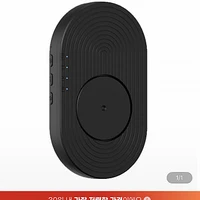 마우스 지글러 절전 방지 마우스이동기