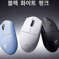 MCHOSE G3 V2 3모드 유무선 마우스