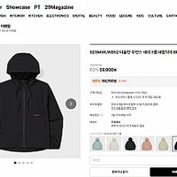 스노우피크 S23MWLWB52 타슬란 우먼스 세미크롭 바람막이 Black