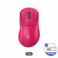 로지텍 G PRO X SUPERLIGHT 2 DEX 지슈라 덱스 (상품권)