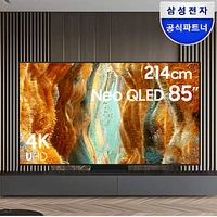 삼성 Neo QLED TV 214cm(85인치) 1등급 KQ85QNF70BFXKR