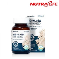 뉴트라라이프 칼슘 마그네슘 아연 비타민D 120정