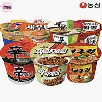 농심 큰사발 16개(신라면/새우탕/튀김우동/무파마/짜파게티/너구리/오징어짬뽕)