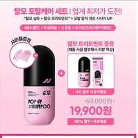 농협헬스케어 팝업 탈모샴푸 300ml