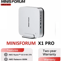 미니스포럼 AI X1 Pro HX370 미니PC(베어본)