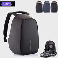 XDDESIGN 엑스디디자인 도난방지 기능성 노트북 백팩