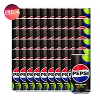 펩시제로 라임 190mlx30입 2박스 외 제로제로 210ml 60캔 (KB/하나·유클)